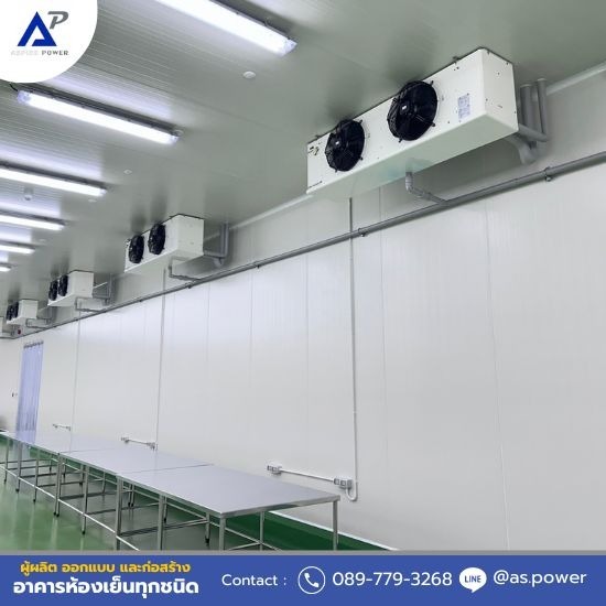 ให้เช่าและขายตู้คอนเทนเนอร์ห้องเย็น นนทบุรี  - บริษัทสร้างห้องเย็น